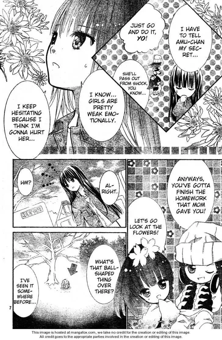 Shugo Chara! Encore! Chapter 2 7